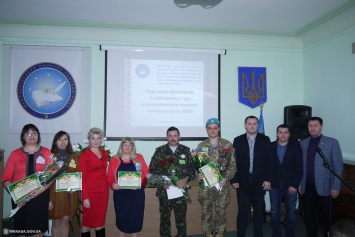 В Николаеве подвели итоги областного тура Всеукраинского конкурса «Учитель года - 2016»
