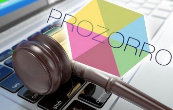 Николаевских представителей бизнес-сообщества зовут на семинар по закупкам «ProZorro»