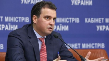 Украина: Судьба правительства под вопросом из-за коррупции