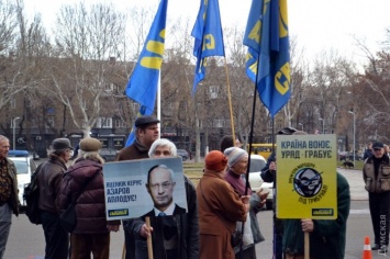 У одесской ОГА требуют отставки Кабмина Яценюка и вернуть госфинансирование профтехучилищ