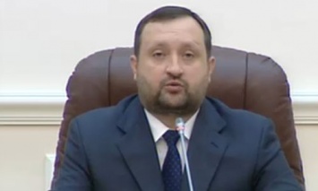 Генеральная прокуратура начала процедуру спецрасследования относительно Сергея Арбузова