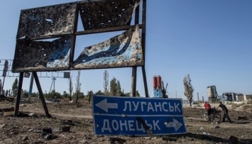 Аслунд сказал, во сколько обойдется восстановление Донбасса