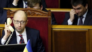 Парламент провалил отставку правительства Яценюка