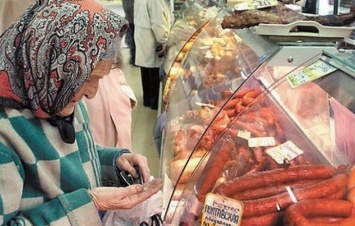 В области продолжают расти цены на продукты питания