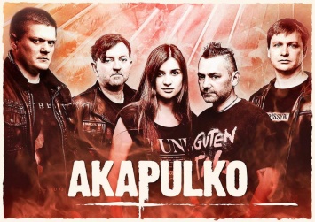 Akapulko сняли черно-белый клип «Втрачаю контроль»