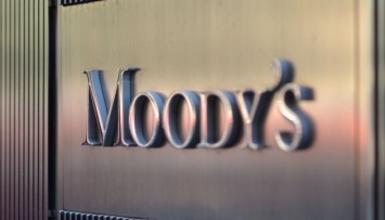 Moody's: ВВП России упадет на 2,5%
