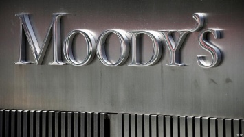 Moody's ухудшило прогноз по ВВП России