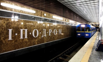 На станции метро «Ипподром» пассажир попал под поезд