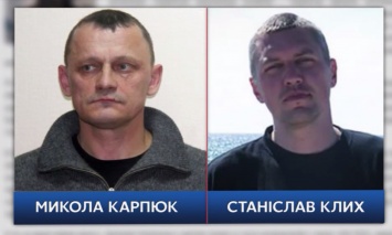 Российская правозащитная организация "Мемориал" признала Карпюка и Клыха политзаключенными