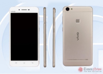 TENAA сертифицировала смартфон Vivo X6S