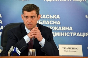 Глава Черкасской ОГА Ткаченко решил сложить полномочия депутата