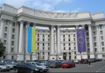 МИД Украины призывает РФ обеспечить доступ миссии ОБСЕ на неподконтрольные Киеву территории Донбасса
