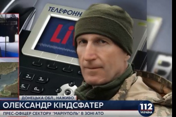 Информация о наступлении боевиков на Марьинку не подтвердилась, - пресс-офицер