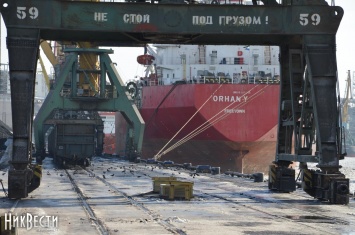 В Николаевском морпорту внедряют информационную систему портового сообщества