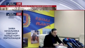 Глава Одесской полиции Лорткипанидзе заявил о давлении