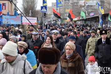 В Николаеве почтили память героев Небесной Сотни