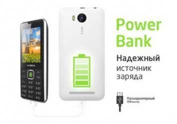 TeXet TM-D227 - компактный телефон и мощный power bank