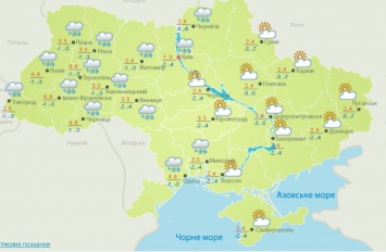 Погода на 21 февраля: В Украине местами мокрый снег с дождем, до +8