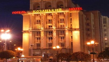 Активисты РПС уходят из отеля «Козацький»