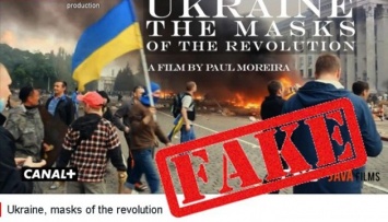 Дипломаты возмущены показом в Польше лживого антиукраинского фильма