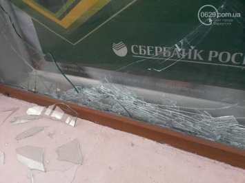 На «Сбербанк России» напали и в Мариуполе (ФОТО)