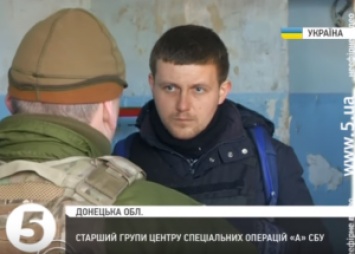 Бойцы "Альфы" показали, как уничтожают террористов на Донбассе