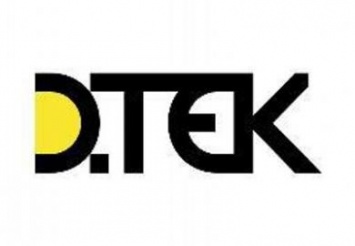 ДТЭК вошел в ТОП-3 самых прозрачных украинских компаний