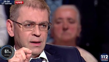 Пашинский рассказал о засекреченной "интимной" спецоперации украинской контрразведки