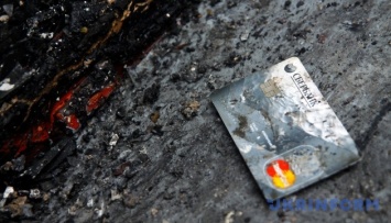 Поджог банков в Львове квалифицировали как уничтожение имущества