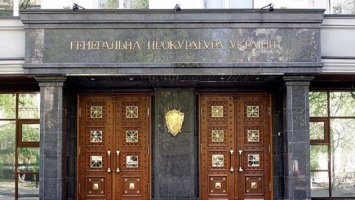 ГПУ расследует дело о развале обороноспособности Украины, - Пашинский