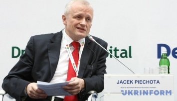 В Киеве откроют польский медицинский центр
