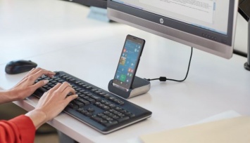 HP представила многофункциональный смартфон на Windows 10
