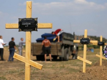 Во время боевых столкновений в районе Донецкого аэропорта погибли четыре военных ВС РФ