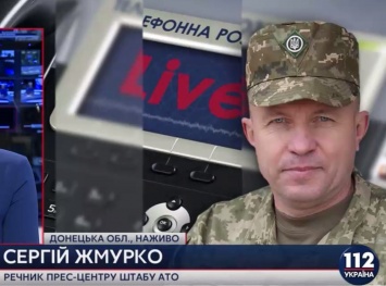 Усиление обстрелов на Донбассе связано с празднованием 23 февраля, - спикер АТО