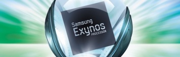 Samsung представила новый процессор Exynos для смартфонов