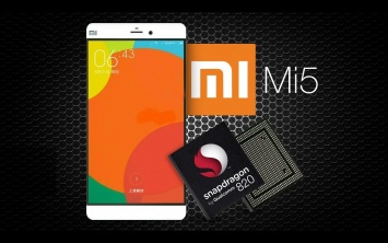 Официально представлен флагманский смартфон Xiaomi Mi 5