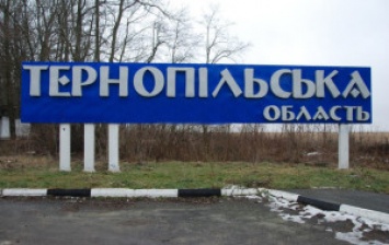 Антикоррупционное бюро "перетрахивает" Тернопольскую область
