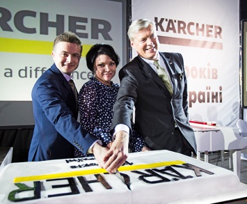 Компания «Керхер» отметила 10 лет работы на рынке Украины