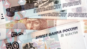 США предостерегают свои банки от российских облигаций - WSJ