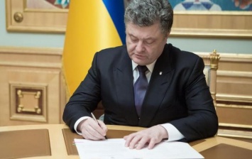 Порошенко подписал закон о «партийной диктатуре»