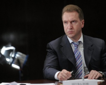 Шувалов предположил изменение налоговой системы России