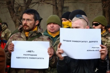 На территории ОНУ имени Мечникова прошел митинг: студенты против застройки земель университета высотками