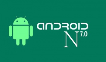 Google случайно опубликовал первый скриншот Android N