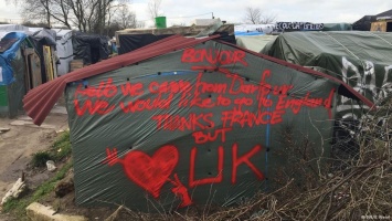 Суд разрешил снести часть лагеря для беженцев в Кале