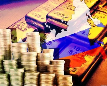 Международные резервы РФ за неделю сократились на $3 млрд