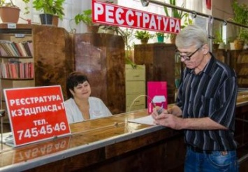 В Кривом Роге и Днепропетровске откроются 14 новых амбулаторий