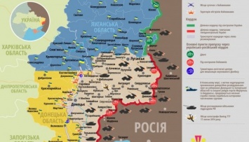 АТО: Спокойных участков на Донецком направлении нет