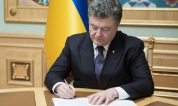 Порошенко подписал закон о «посольстве» НАТО в Украине