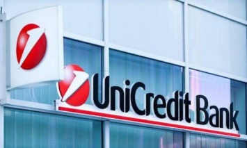 UniCredit Bank ждет докапитализация