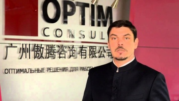 Российский бизнесмен из Китая станет ведущим программы на Первом канале